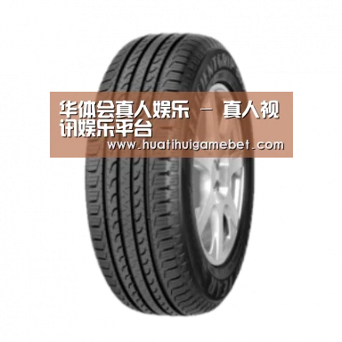 华体会登录产品名称五