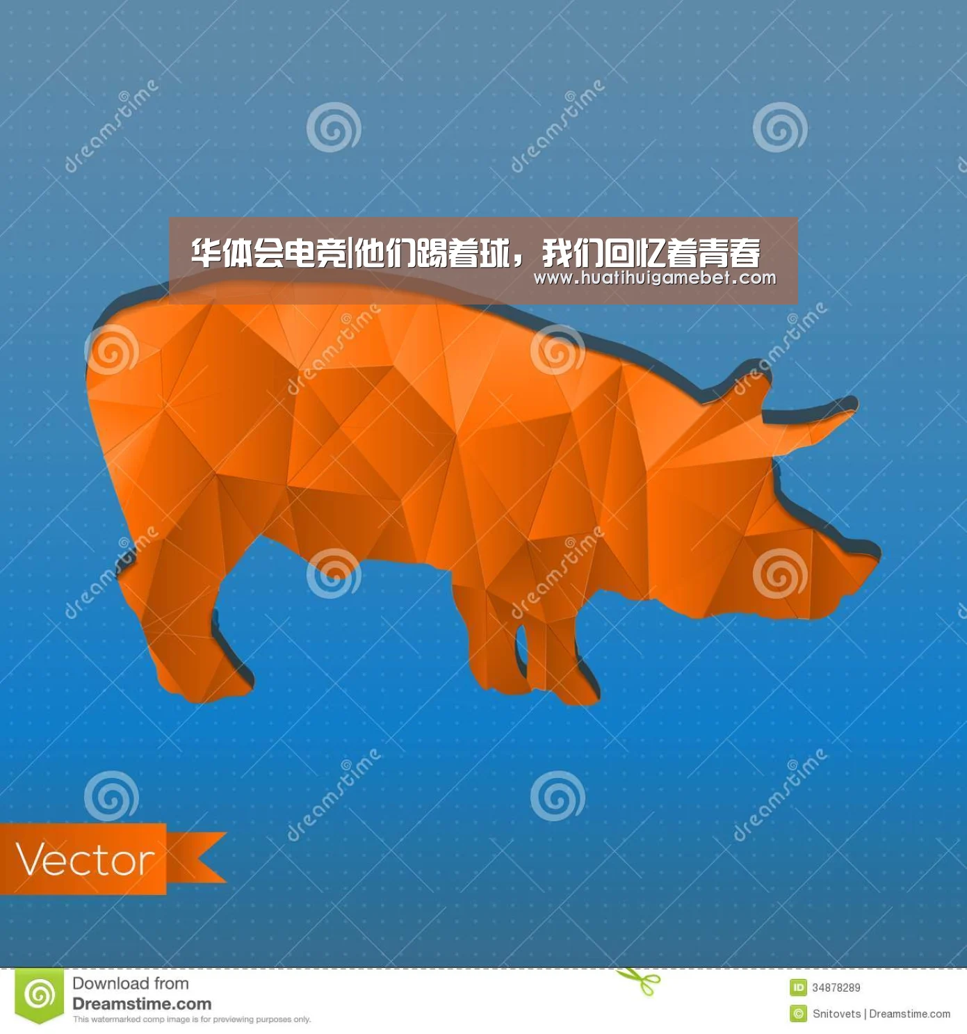 华体会电竞
