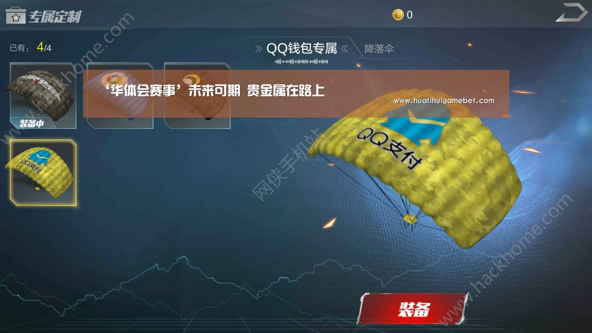 ‘华体会赛事’未来可期 贵金属在路上(图2) 华体会体育